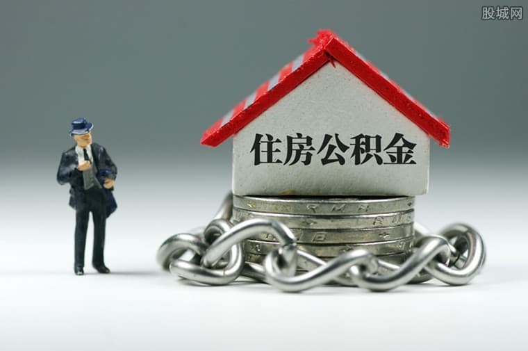 [北京私人借款]办理银行贷款要注意什么？